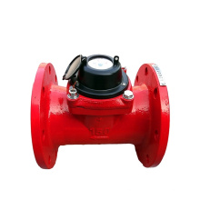 Ductile iron Dry Dial Woltmann Type Hot Water Meter